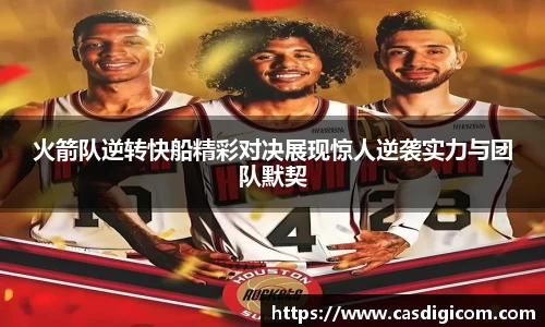 kaiyun中国网页版登录