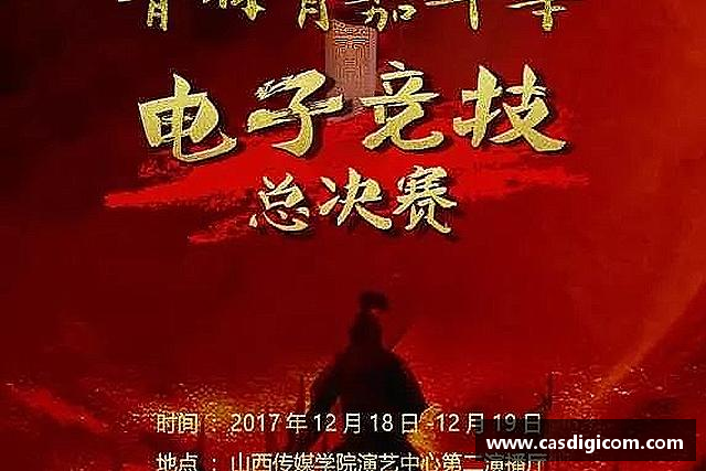 解读kaiyun中国网页版登录